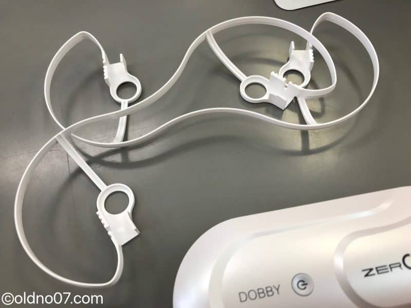 DOBBYのプロペラガード
