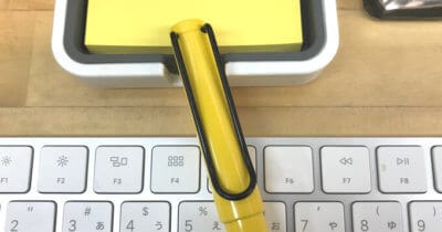 LAMYサファリのペンクリップ