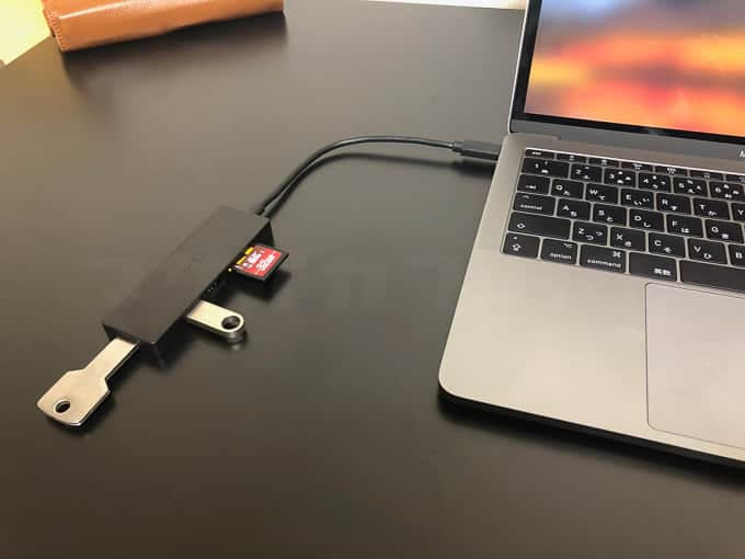 MacBookPro13インチに利用