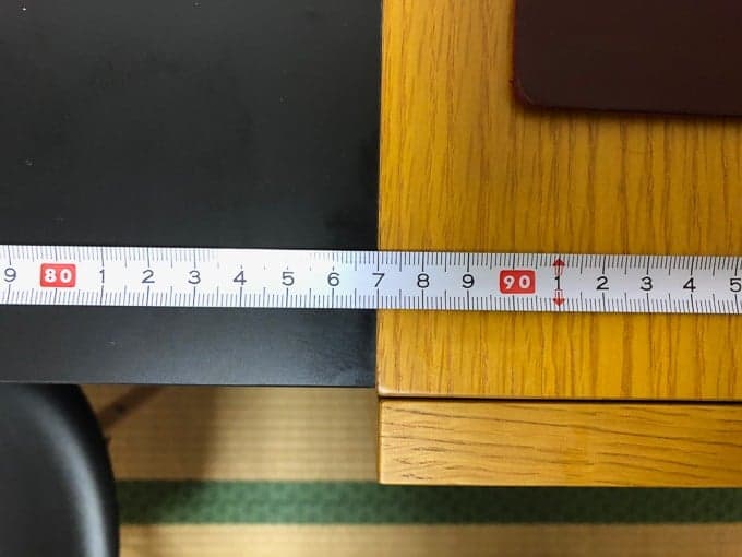 F031天板横幅