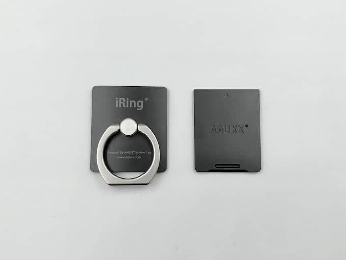 iringlinkは2つのパーツで構成