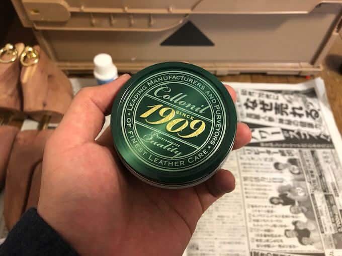 革のケアシュークリーム