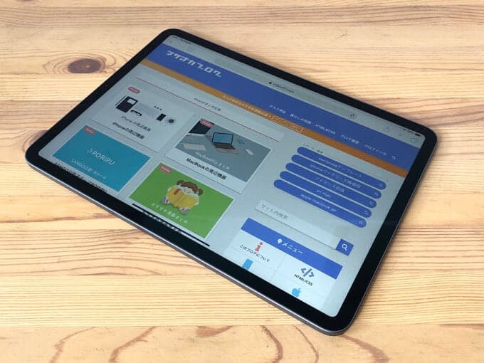 iPadProのベゼル