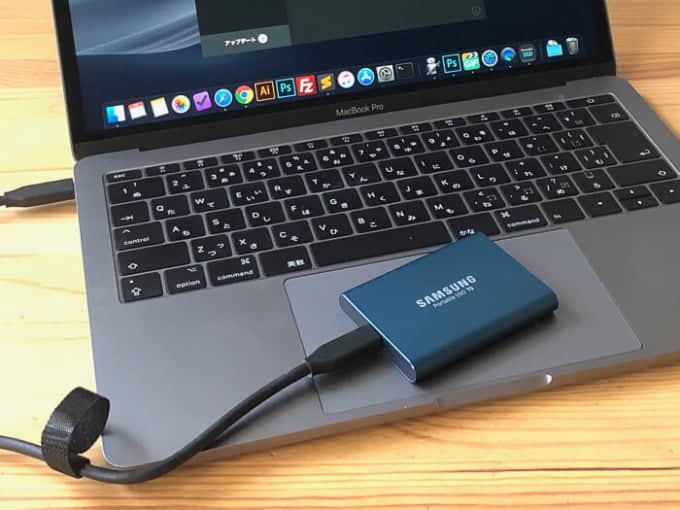 パソコンの容量アップに