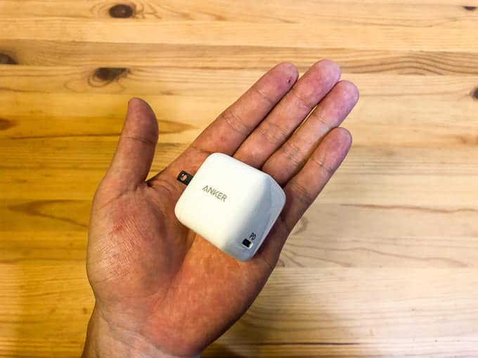 AnkerPowerPortAtomPD1