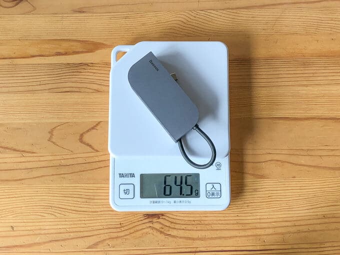 BOLT HUB iPad Pro用USB-Cハブの重さ