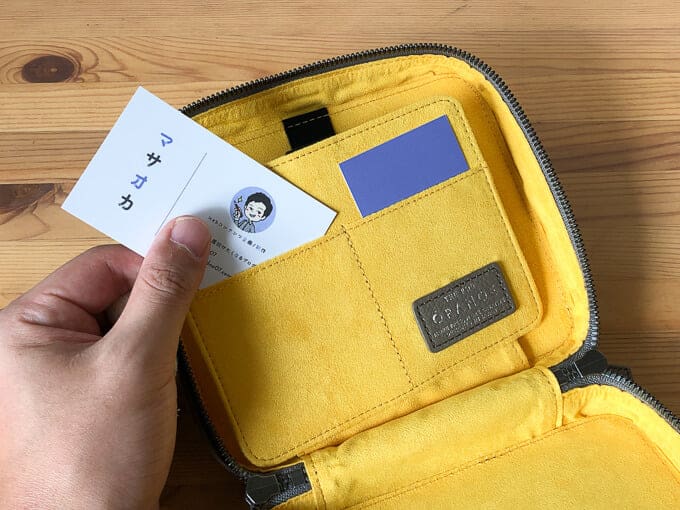 ガジェットポーチTHE PODカードポケット
