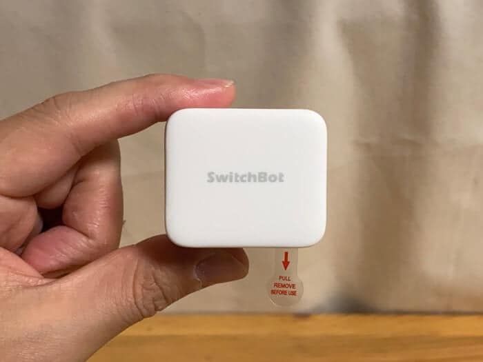 SwitchBotレビュー