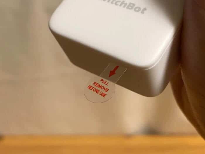 SwitchBotレビュー
