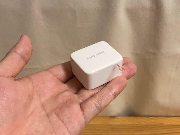 SwitchBotレビュー