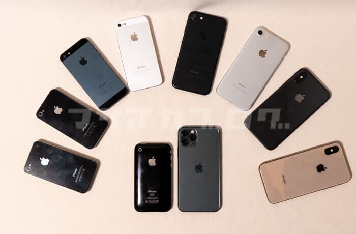 iPhone11Pro比較レビュー