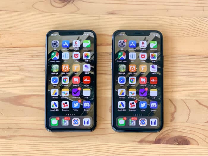 iPhone11 Proのセットアップ
