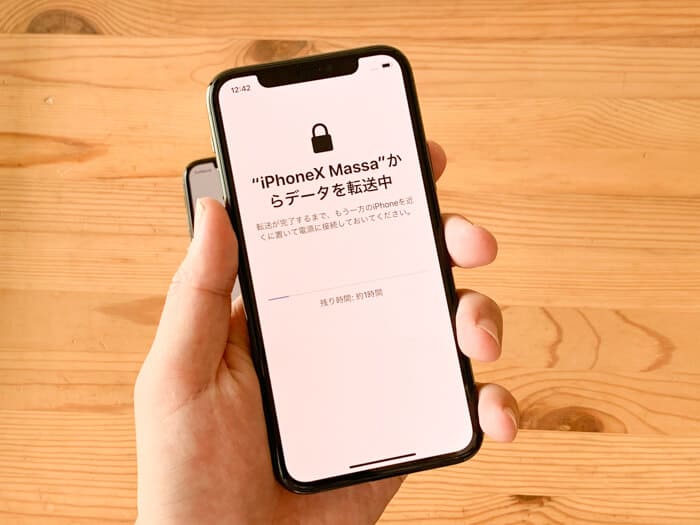 iPhone11 Proをクイックスタートで設定