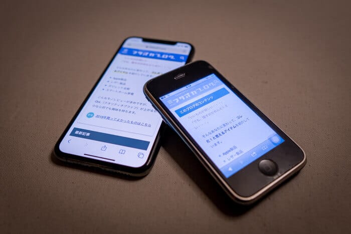 iPhone11 Pro比較iPhone3gs