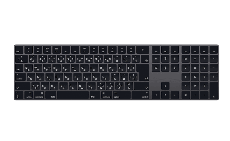 Magic Keyboardテンキーあり