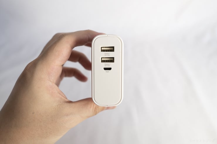 無印良品モバイルバッテリーUSB充電器