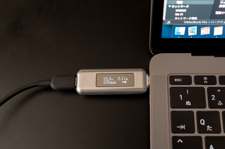 Lilnob 65W MacBookの電圧ワット数