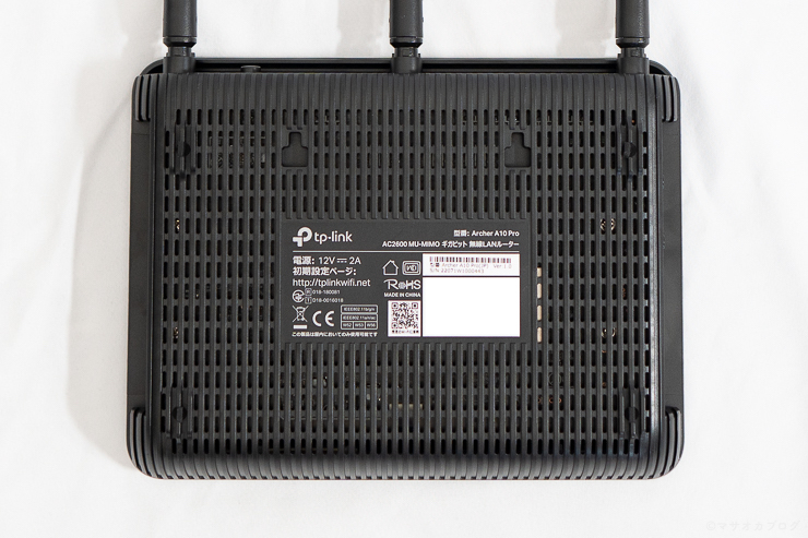 Archer A10 Pro裏面