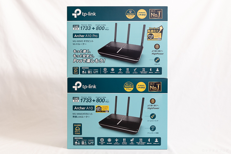 TP-LinkArcher A10 ProとArcher A10 の比較