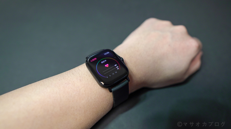 Amazfit GTS2