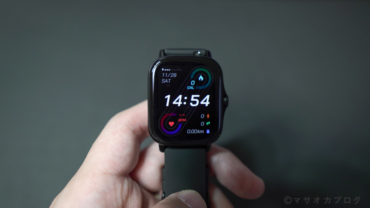 Amazfit GTS2