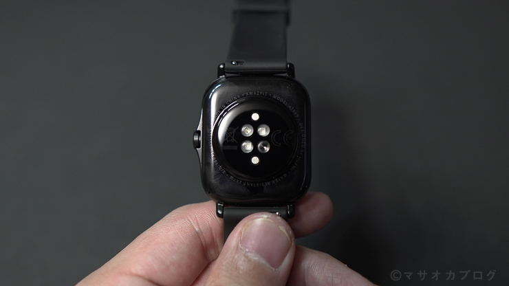 Amazfit GTS2