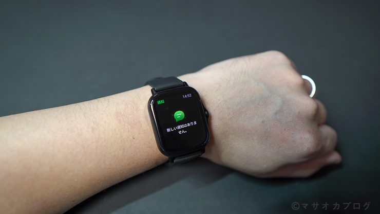 Amazfit GTS2