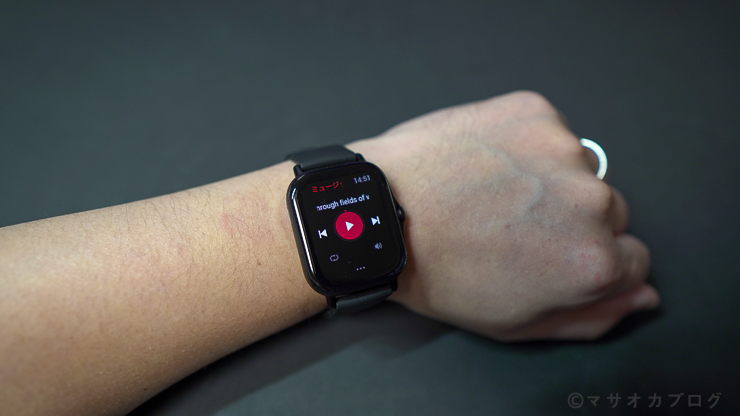 Amazfit GTS2