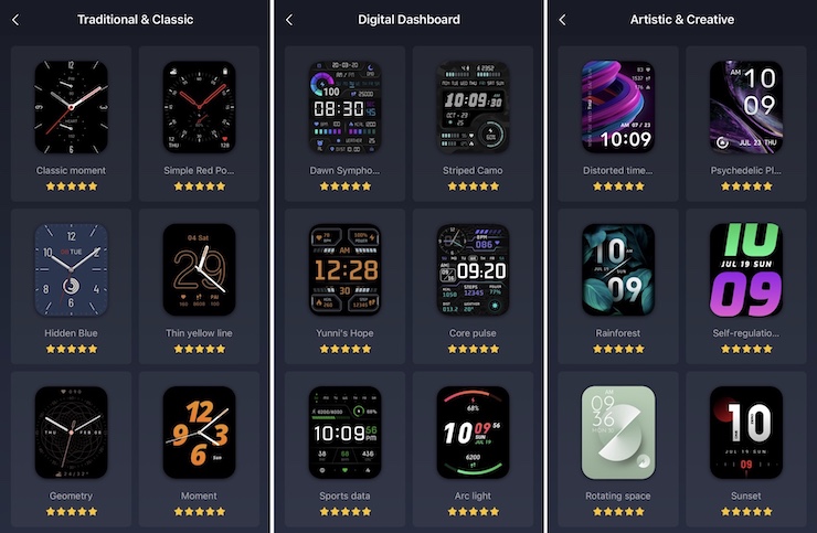 Amazfit GTS2APP