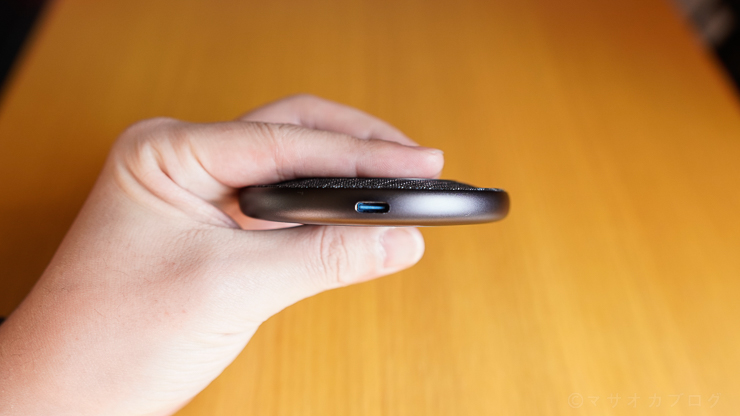 Anker PowerWave Sense Pad Alloy