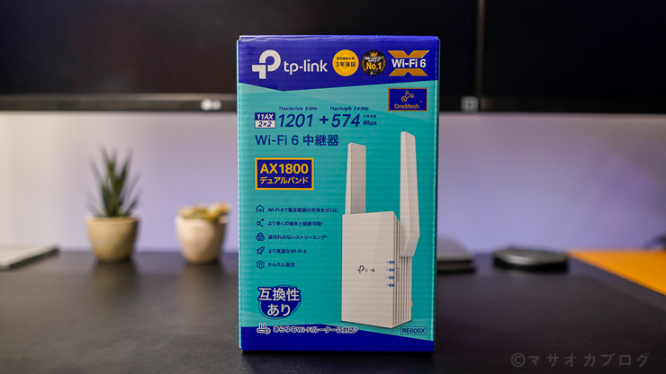 RE605X