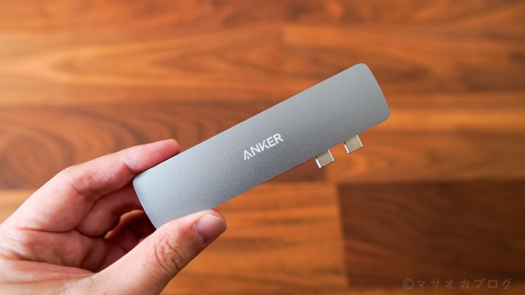 Anker PowerExpand Direct 7 in 2