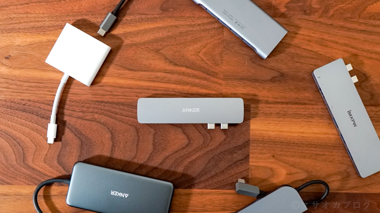 Anker PowerExpand Direct 7 in 2