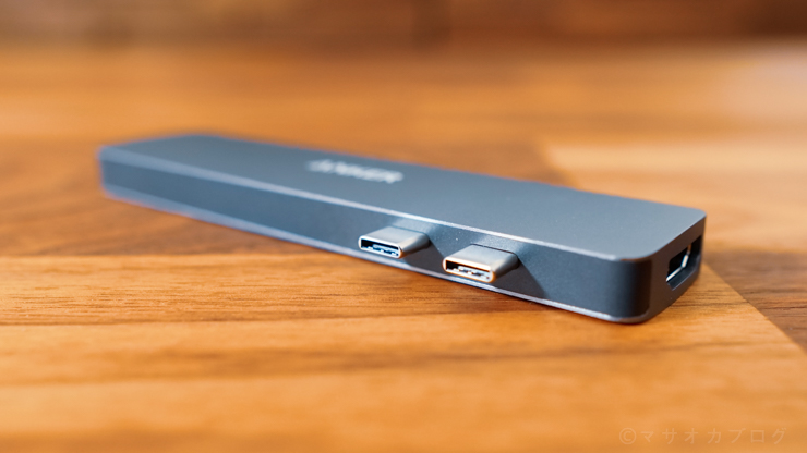 Anker PowerExpand Direct 7 in 2