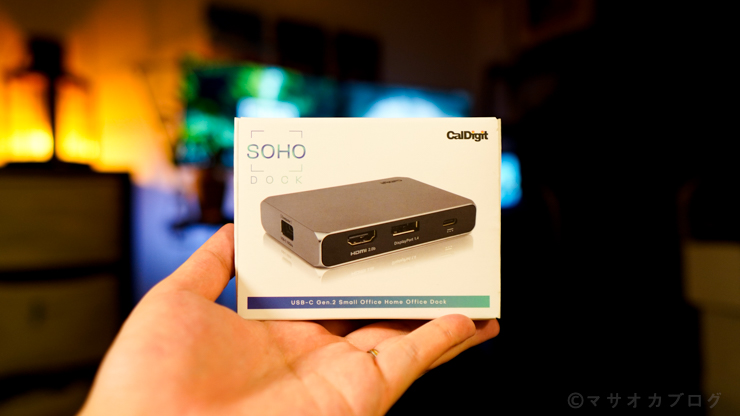 Caldigit SOHO Dock