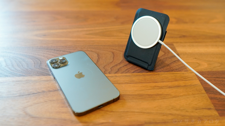 MAGSAFE