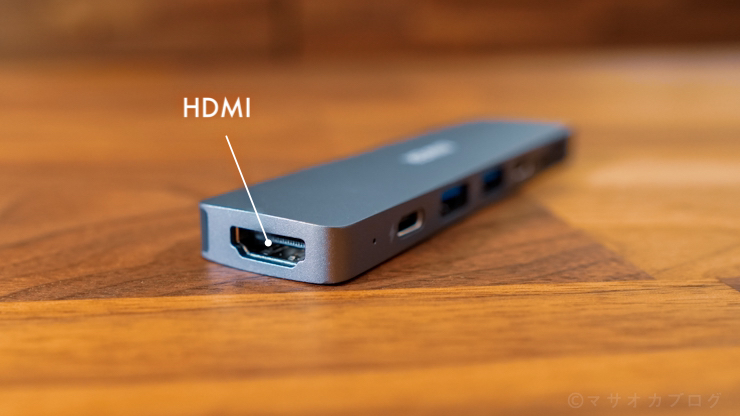 Anker PowerExpand Direct 7 in 2