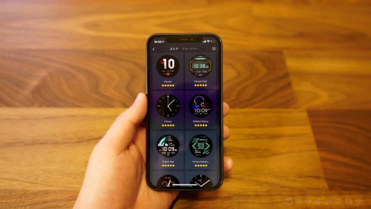 Amazfit GTR2e
