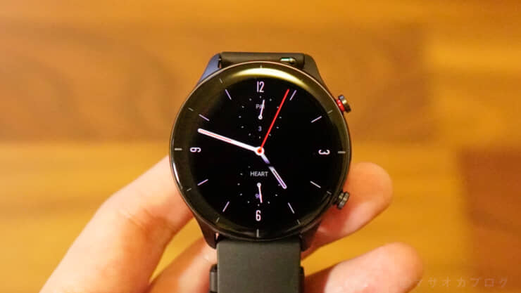 Amazfit GTR2e