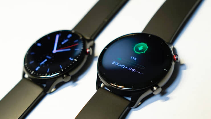 Amazfit GTR2e