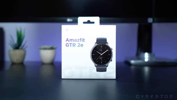 Amazfit GTR2e