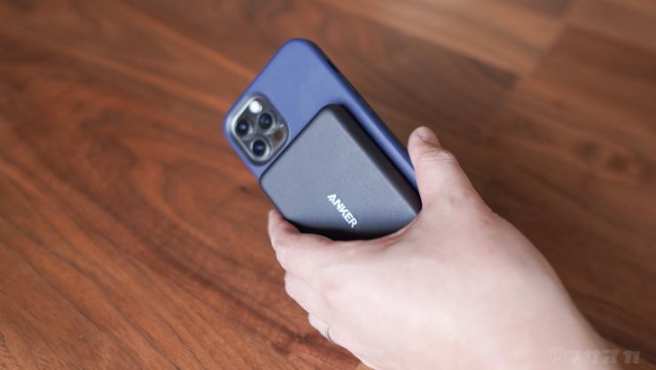 Anker PowerCore Magnetic 5000