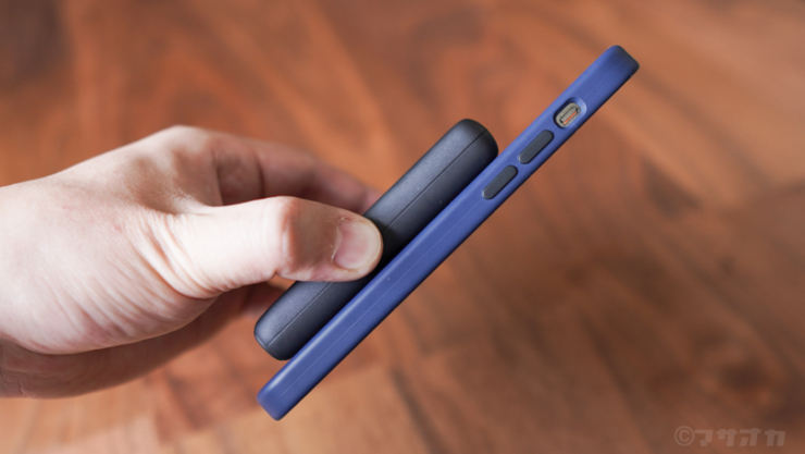 Anker PowerCore Magnetic 5000