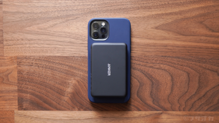 Anker PowerCore Magnetic 5000