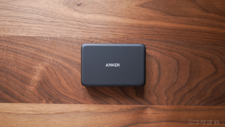 Anker PowerCore Magnetic 5000