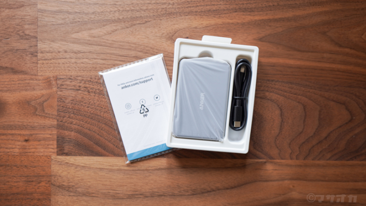 Anker PowerCore Magnetic 5000