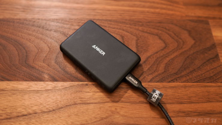 Anker PowerCore Magnetic 5000