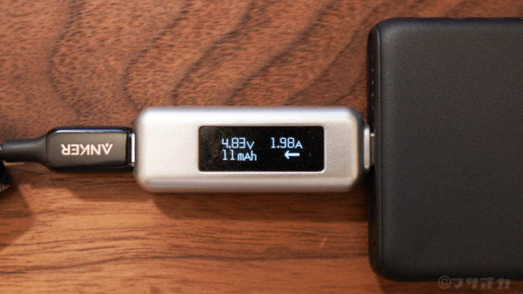 Anker PowerCore Magnetic 5000