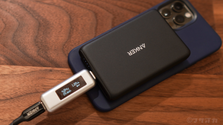 Anker PowerCore Magnetic 5000
