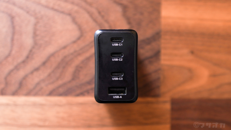 Lilnob Share 65W